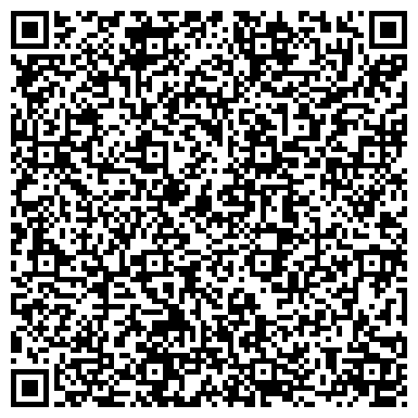 QR-код с контактной информацией организации ООО Ергенинский источник