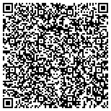 QR-код с контактной информацией организации Лицей №66 им. героя Советского Союза С.П. Меркулова