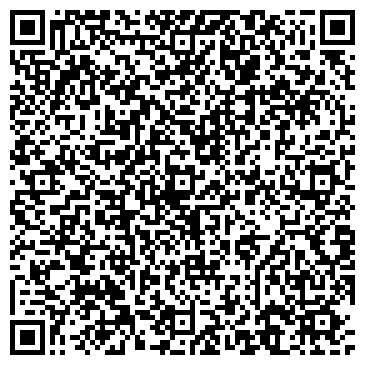 QR-код с контактной информацией организации ООО СимБелСтрой
