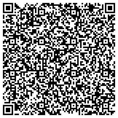 QR-код с контактной информацией организации Вереск, Кашинский ликеро-водочный завод, представительство в г. Твери
