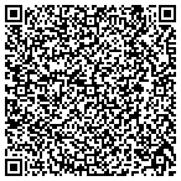 QR-код с контактной информацией организации Дело Вкуса, сеть продуктовых магазинов