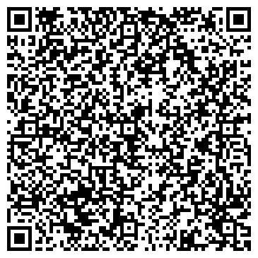 QR-код с контактной информацией организации Путь к себе