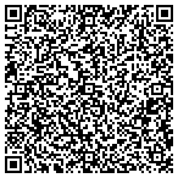 QR-код с контактной информацией организации Ладья Единства