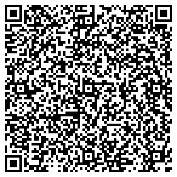 QR-код с контактной информацией организации Гиндарх, продовольственный магазин