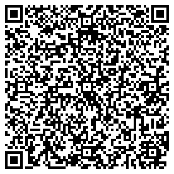 QR-код с контактной информацией организации Выгода