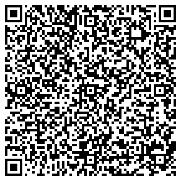 QR-код с контактной информацией организации Кудряшка