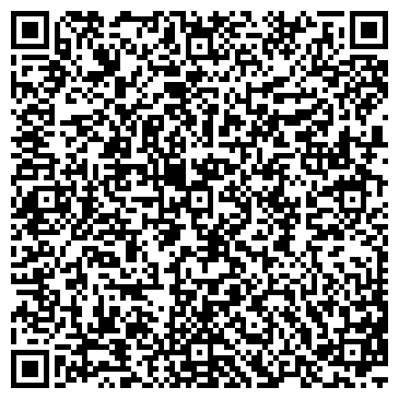 QR-код с контактной информацией организации Средняя общеобразовательная школа №59, Перспектива