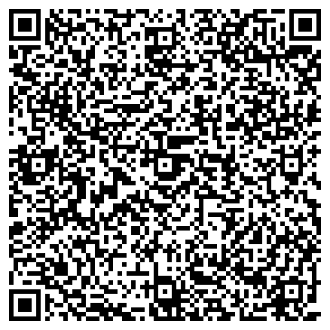 QR-код с контактной информацией организации Shake-Up