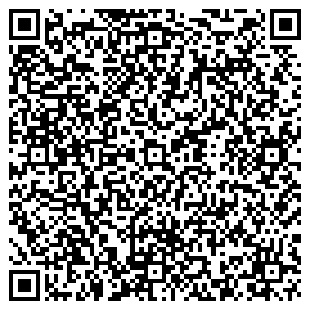 QR-код с контактной информацией организации НикитиН