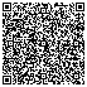 QR-код с контактной информацией организации Ива-Центр