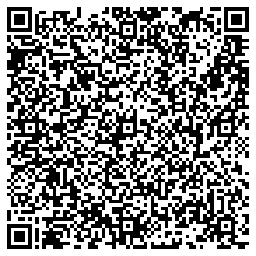 QR-код с контактной информацией организации ООО Альфа-центр