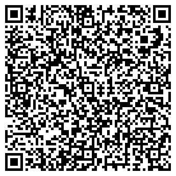 QR-код с контактной информацией организации ДПО УМЦ Кедръ