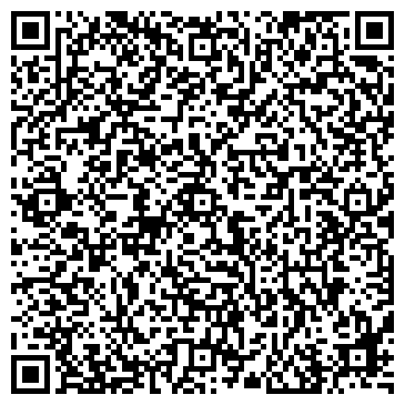 QR-код с контактной информацией организации Продовольственный магазин, ООО Альтаир