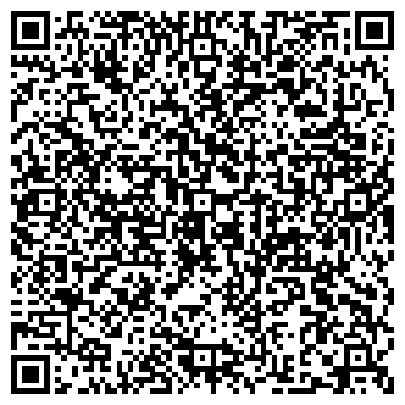 QR-код с контактной информацией организации ООО Компания Спецкласс