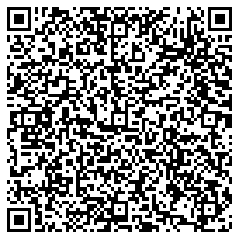 QR-код с контактной информацией организации Паспортный стол