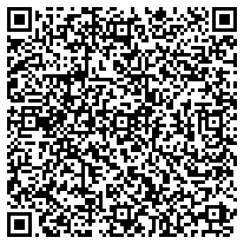QR-код с контактной информацией организации ООО Венский Бал