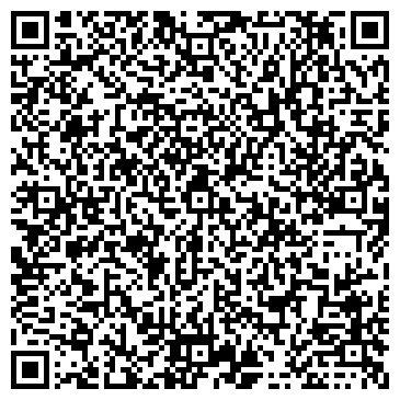 QR-код с контактной информацией организации Продовольственный магазин, ООО Дав-Ю