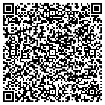 QR-код с контактной информацией организации ЯКИМОВА О.Ю.