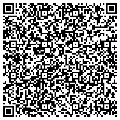QR-код с контактной информацией организации 2Т-Кемерово, торговая компания, ООО ХК Домоцентр