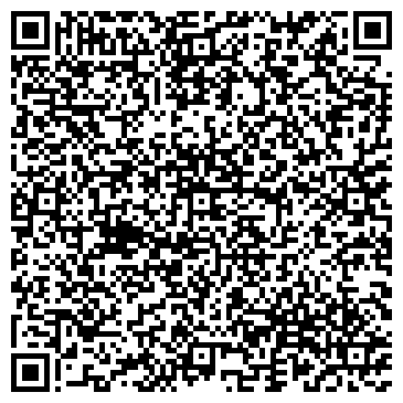 QR-код с контактной информацией организации ООО Компромисс
