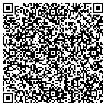 QR-код с контактной информацией организации ООО Сибирская Проектная Экспертная Компания
