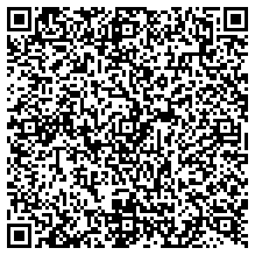 QR-код с контактной информацией организации Матрица