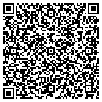 QR-код с контактной информацией организации Магазин сантехники