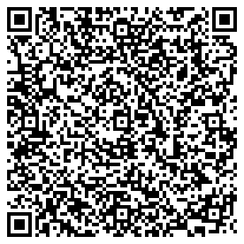 QR-код с контактной информацией организации SV