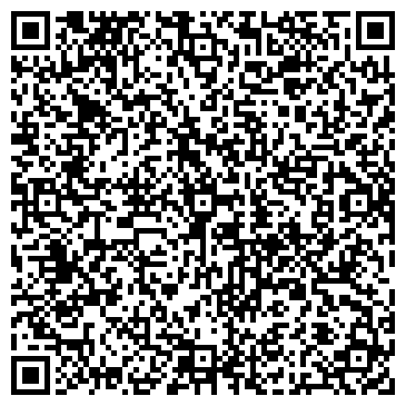 QR-код с контактной информацией организации ООО Маэстро