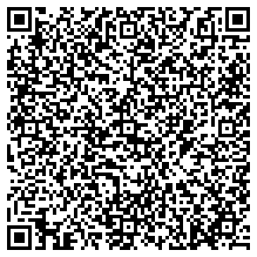 QR-код с контактной информацией организации ИП Стараева Г.А.