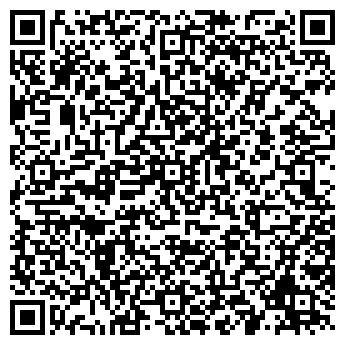 QR-код с контактной информацией организации Lady collection