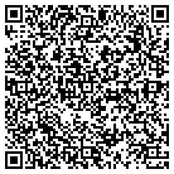 QR-код с контактной информацией организации Радио Ретро FM Пермь, FM 99.4