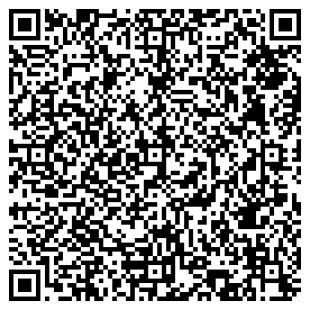 QR-код с контактной информацией организации Радио Energy, FM 97.6