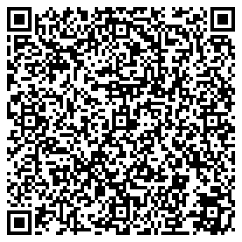 QR-код с контактной информацией организации Нюанс