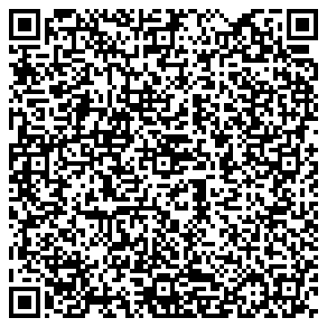 QR-код с контактной информацией организации Галина, продуктовый магазин