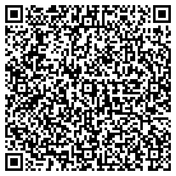 QR-код с контактной информацией организации Радио 7 Пермь, FM 101.1