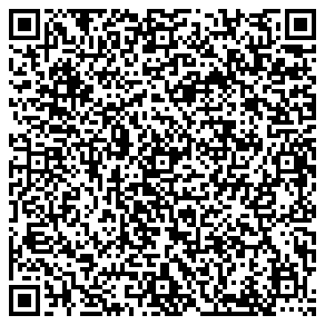 QR-код с контактной информацией организации Арт Групп