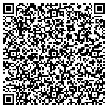 QR-код с контактной информацией организации Стрекоза