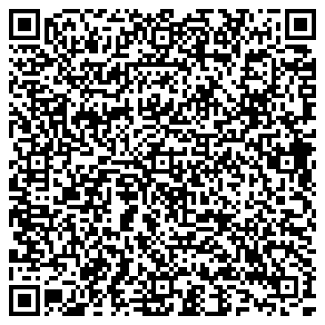 QR-код с контактной информацией организации ООО Эдвайзер