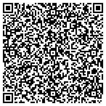 QR-код с контактной информацией организации Эсперанто