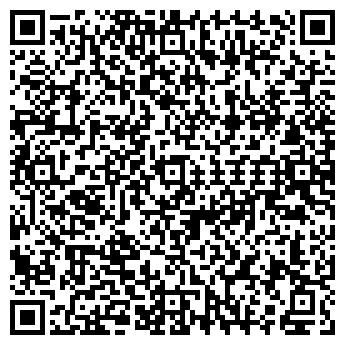 QR-код с контактной информацией организации ООО Ультрафиолет