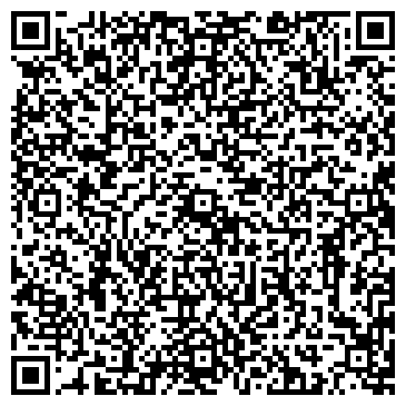 QR-код с контактной информацией организации Danaya