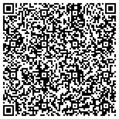 QR-код с контактной информацией организации ООО Вита-С