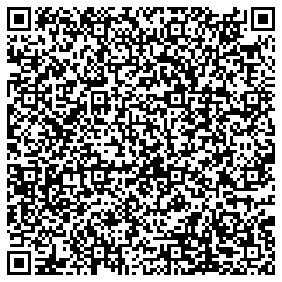 QR-код с контактной информацией организации Дом Мечты