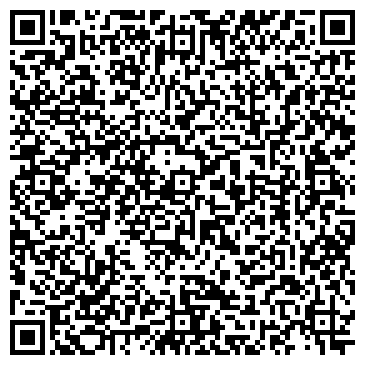 QR-код с контактной информацией организации ООО Фама Про