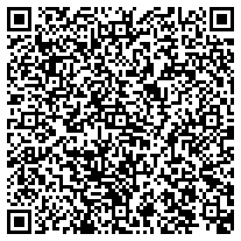 QR-код с контактной информацией организации Memphis