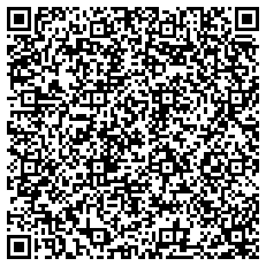 QR-код с контактной информацией организации Центр мониторинга и развития образования г. Чебоксары