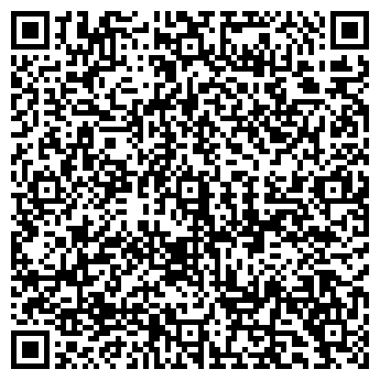 QR-код с контактной информацией организации Гранд Декор
