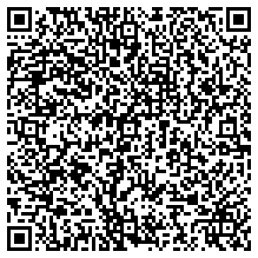 QR-код с контактной информацией организации ООО ДомМакс