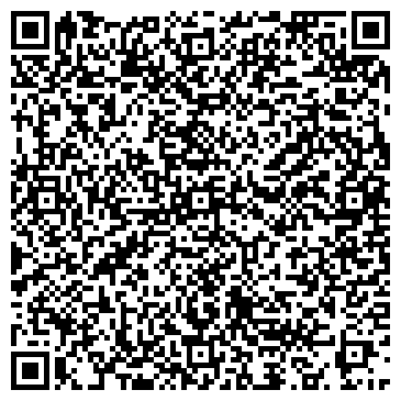 QR-код с контактной информацией организации Студия ярких событий, event-агентство